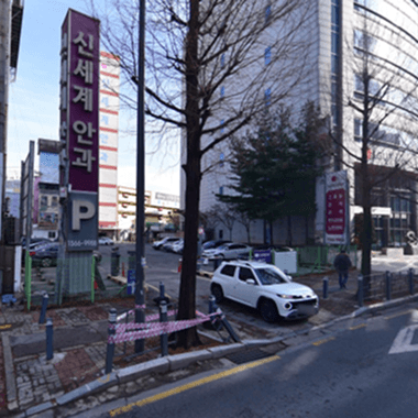 Foto jalan masuk Klinik Mata Shinsegae