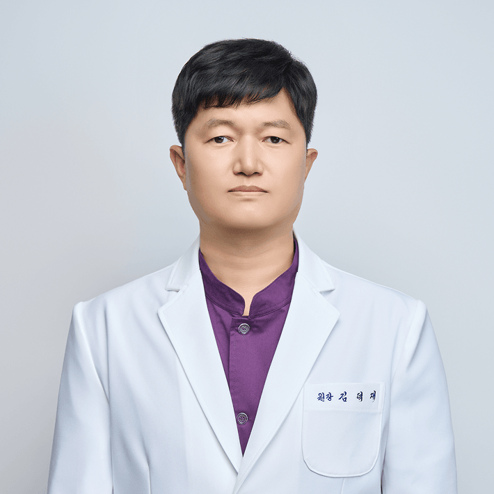 김덕재