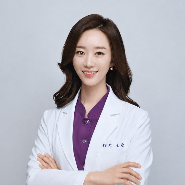 김보람